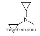 13375-29-6          C7H13N         Dicyclopropane methylamine
