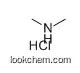 506-59-2        C2H8ClN         Dimethylamine hydrochloride
