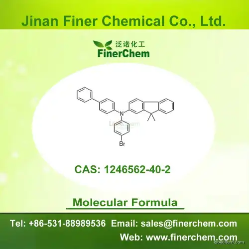 N-[1,1'-Biphenyl]-4-yl-N-(4-bromophenyl)-9,9-dimethyl-9H-fluoren-2-amine