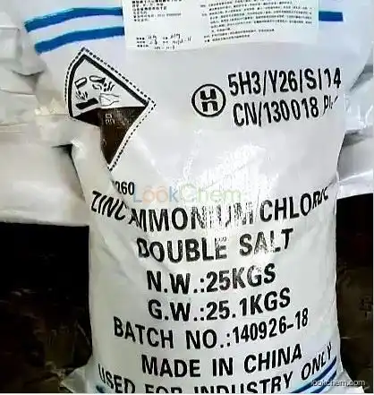 Industry grade Zinc Chloride
