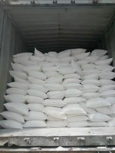 low price dicalcium phosphate feed grade made in China CAS NO.:7757-93-9