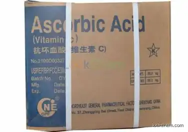 vitamin c powder ascorbic acid /cas 50-81-7 made in china