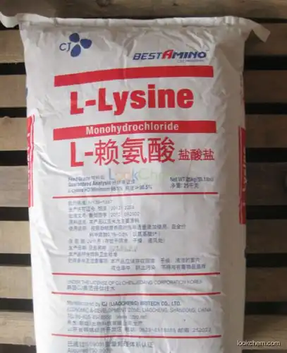 Animal additive lysine hcl made in China good price