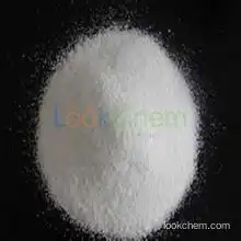 Quality products Neomycin Sulfate china manufacturer