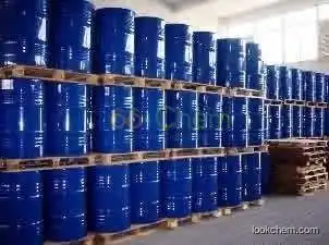 factory direct supply Potassium Iodide 99% cas:7681-11-0