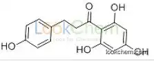 CAS:60-82-2 C15H14O5 Phloretin