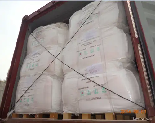 Adipic acid (Purity≥99.8%)