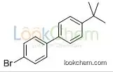 162258-89-1  C16H17Br  4-Bromo-4'-tert-butylbiphenyl