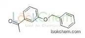 34068-01-4          C15H14O2          3-Benzyloxy acetophenone