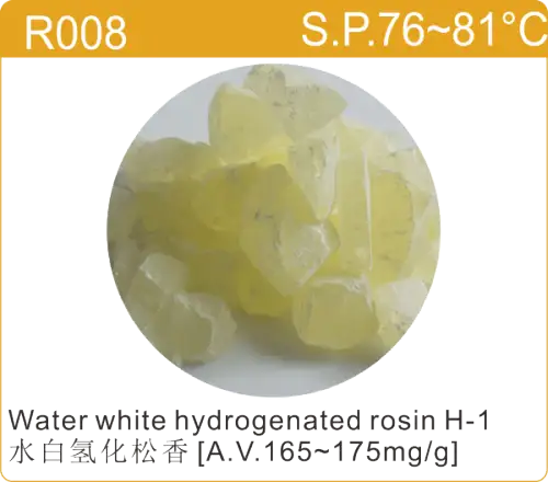 China manufacture Water white hydrogenated rosin H-1()