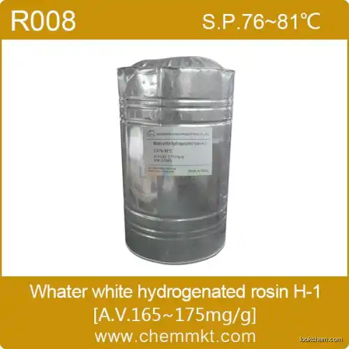 China manufacture Water white hydrogenated rosin H-1