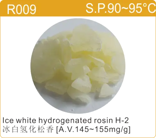 China manufacture Ice white hydrogenated rosin H-2