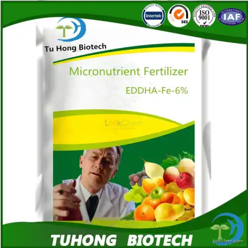 Best quality organic fertilizer eddha fe EDDHA Fe 6% chelated iron fertilizer