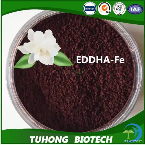 Best price EDDHA chelated iron 6% micronutrients fertilizer eddha fe 6 in China
