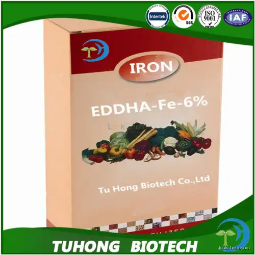 Best price EDDHA chelated iron 6% micronutrients fertilizer eddha fe 6 in China