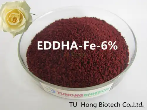 Best price EDDHA chelated iron 6% micronutrients fertilizer eddha fe 6 in China