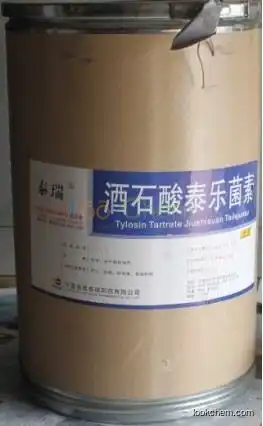 Tylosin Tartrate/ Animal Pharmaceuticals/tylosin Tartrate Powder/ Made in China