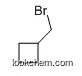 17247-58-4            C5H9Br         (Bromomethyl)cyclobutane