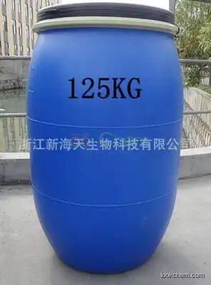 Dimethyl Dially Ammonium Chloride Dadmac CAS: 7398-69-8/Water Treatment Chemical 65%