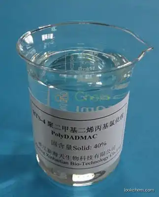 Poly Dimethyl Diallyl Ammonium Chloride Poly Dadmac CAS: 26062-79-3