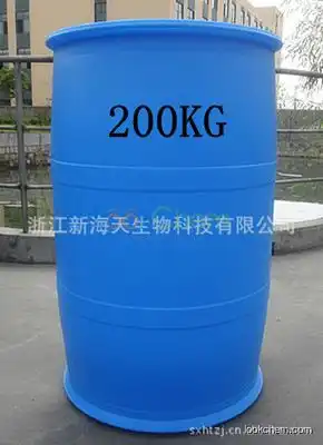 Non-Formaldehyde Color Fixng Agent 50% for Reactive Red Dyes, Dyes Auxiliary