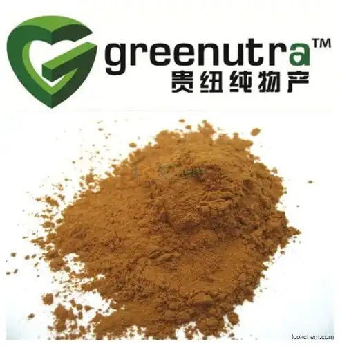 Siberian Ginseng Extract Powder.(7374-79-0)