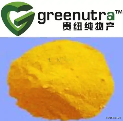 Coenzyme Q10 powder(303-98-0)