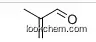 CAS:78-85-3 C4H6O Methacrolein