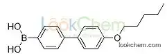 158937-25-8  C17H21BO3  [4'-(pentyloxy)[1,1'-biphenyl]-4-yl]boronic acid