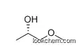 26550-55-0         C4H10O2         (S)-(+)-1-Methoxy-2-propanol