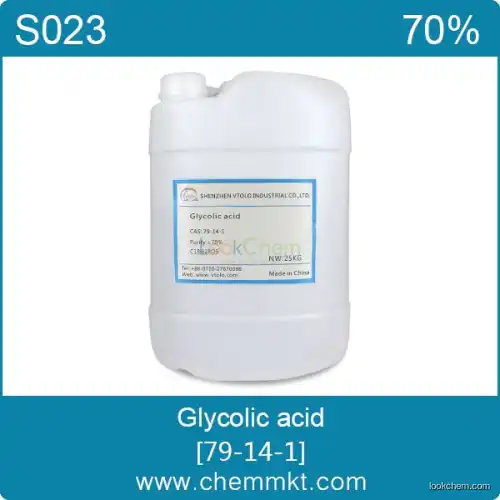 70% Liquid Glycolic acid CAS 79-14-1