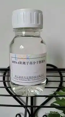 Cationic Polymer Flocculant (Water treatment Auxiliary)(26062-79-3)