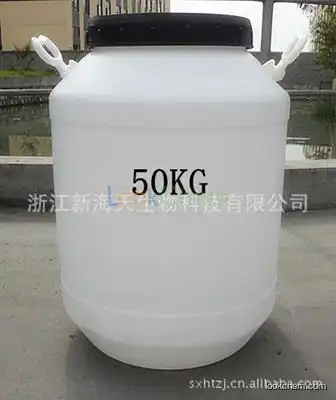 Cationic Polymer Flocculant (Water treatment Auxiliary)