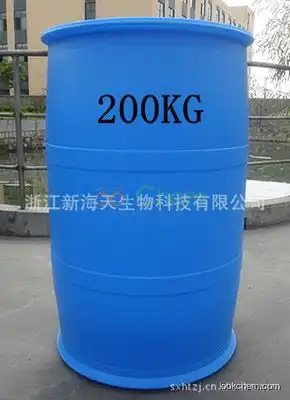 Color Fixing Agent for Acid Dyestuff 7417-99-4