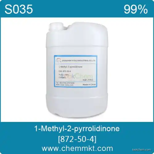 1-Methyl-2-pyrrolidinone/N-Methyl-2- pyrrolidone (NMP) CAS 872-50-4