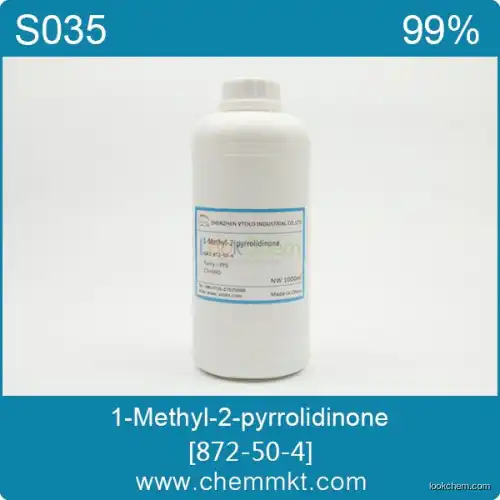 1-Methyl-2-pyrrolidinone/N-Methyl-2- pyrrolidone (NMP) CAS 872-50-4