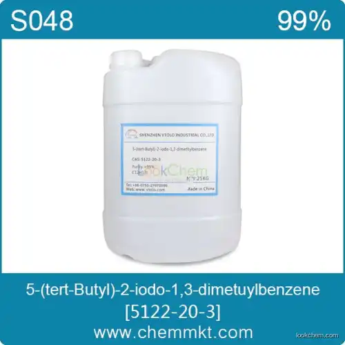 China 5-(tert-Butyl)-2-iodo-1,3-dimethylbenzene CAS 5122-20-3