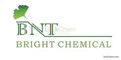 Lower Price N-Fluorobenzenesulfonimide