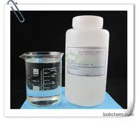 Sodium cumenesulfonate