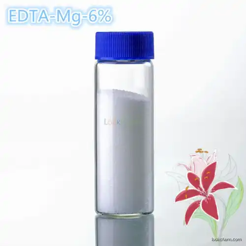 EDTA-Mg/Fe/Cu/Mn/Zn micro nutrient chelated fertilizer crop nutrition organic fertilizers edta Mg(14402-88-1)