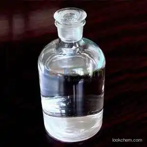 Butyl chloroformate