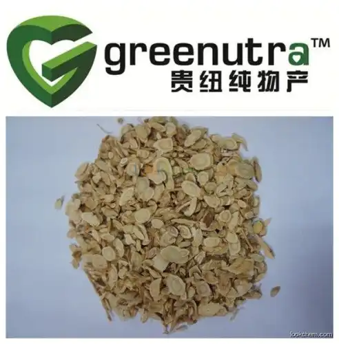 Astragalus Root Extract(84687-43-4)