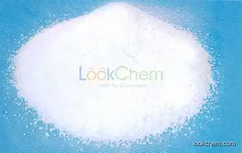 polyacrylamide(9003-05-8)