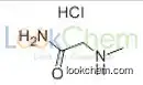 CAS:5325-64-4 C3H8N2O.ClH N-ALPHA-METHYL-L-ALANINE HYDROCHLORIDE