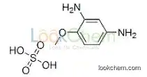 CAS:39156-41-7 C7H12N2O5S 2,4-Diaminoanisole sulfate