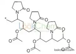 CAS:25086-89-9 C30H45N3O9X2 Poly(1-vinylpyrrolidone-co-vinyl acetate)