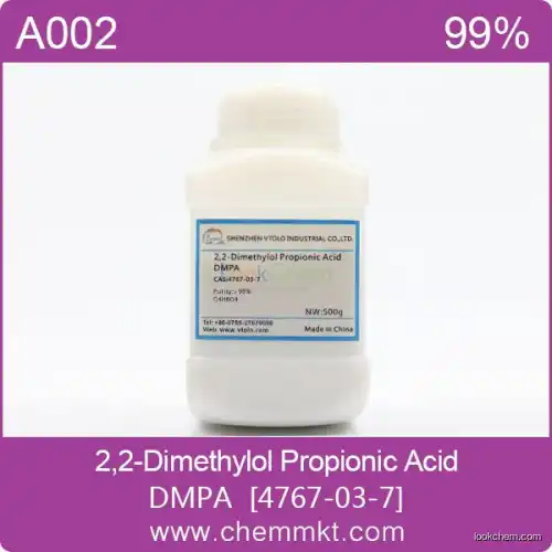 WPU/chain extender 2,2-Dimethylol Propionic Acid (DMPA) CAS 4767-03-7