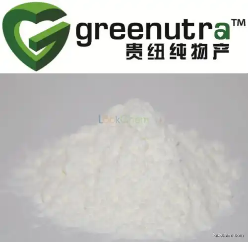 Food Grade Powder Taurine