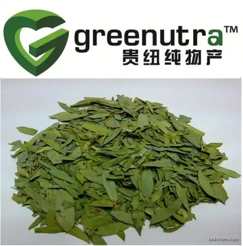 Cassia Aangustifolia extract