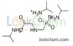 38641-94-0            C6H17N2O5P           N-(Phosphonomethyl)glycine 2-propylamine (1:1)